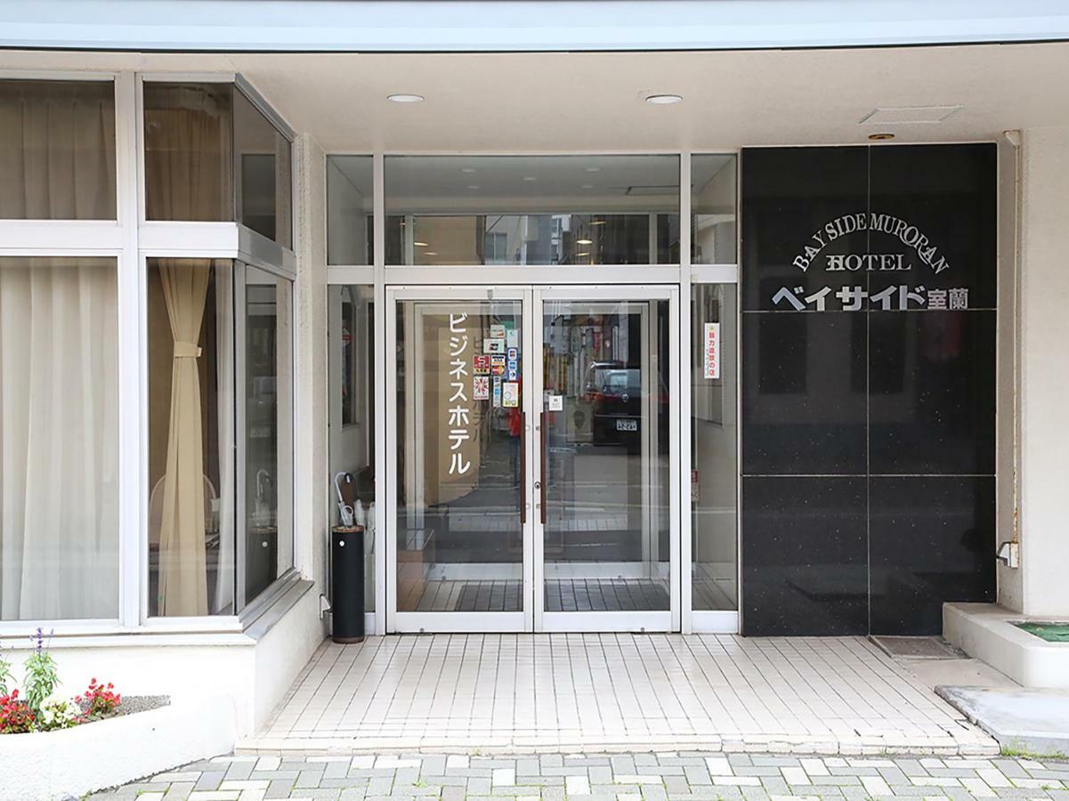 Tabist Bayside Muroran Hotel Exterior foto